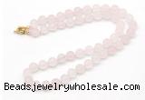 GMN7632 18 - 36 inches 8mm, 10mm matte rose quartz beaded necklaces