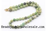 GMN7711 18 - 36 inches 8mm, 10mm round Australia chrysoprase beaded necklaces