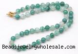 GMN7746 18 - 36 inches 8mm, 10mm round green banded agate beaded necklaces