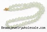 GMN7800 18 - 36 inches 8mm, 10mm round prehnite beaded necklaces