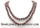 GMN8047 18 - 36 inches 8mm, 10mm mahogany obsidian 54, 108 beads mala necklaces