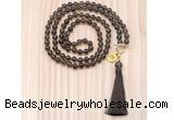 GMN8206 18 - 36 inches 8mm smoky quartz 54, 108 beads mala necklace with tassel