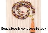 GMN8212 18 - 36 inches 8mm mookaite 54, 108 beads mala necklace with tassel