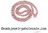 GMN8415 8mm, 10mm pink wooden jasper 27, 54, 108 beads mala necklace with tassel