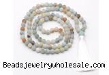 GMN8425 8mm, 10mm matte amazonite 27, 54, 108 beads mala necklace with tassel