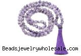 GMN8461 8mm, 10mm dogtooth amethyst 27, 54, 108 beads mala necklace with tassel