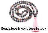 GMN8470 8mm, 10mm tourmaline 27, 54, 108 beads mala necklace with tassel