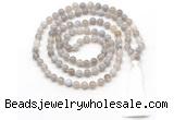 GMN8491 8mm, 10mm grey banded agate 27, 54, 108 beads mala necklace with tassel