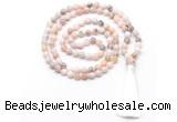 GMN8528 8mm, 10mm natural pink opal 27, 54, 108 beads mala necklace with tassel