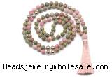 GMN8554 8mm, 10mm matte unakite, pink wooden jasper & hematite 108 beads mala necklace with tassel