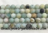 LSBS170 15 inches 16mm round matte amazonite gemstone beads wholesale LSBS170 15 inches 16mm round matte amazonite gemstone beads wholesale