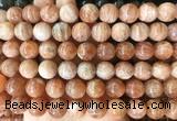 LSBS234 15 inches 14mm round golden sunstone gemstone beads wholesale LSBS234 15 inches 14mm round golden sunstone gemstone beads wholesale