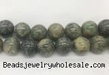 LSBS332 15 inches 25mm round Africa stone gemstone beads wholesale LSBS332 15 inches 25mm round Africa stone gemstone beads wholesale