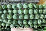 LSBS406 15 inches 16mm round peridot gemstone beads wholesale LSBS406 15 inches 16mm round peridot gemstone beads wholesale