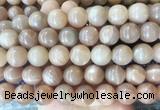 LSBS41 15 inches 16mm round moonstone gemstone beads wholesale LSBS41 15 inches 16mm round moonstone gemstone beads wholesale