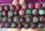 LSBS511 15 inches 18mm round candy jade gemstone beads wholesale LSBS511 15 inches 18mm round candy jade gemstone beads wholesale