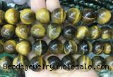 LSBS57 15 inches 16mm round yellow tiger eye gemstone beads wholesale LSBS57 15 inches 16mm round yellow tiger eye gemstone beads wholesale