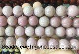 LSBS59 15 inches 16mm round pink wooden jasper gemstone beads wholesale LSBS59 15 inches 16mm round pink wooden jasper gemstone beads wholesale