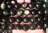 LSBS66 15 inches 16mm round golden obsidian gemstone beads wholesale LSBS66 15 inches 16mm round golden obsidian gemstone beads wholesale