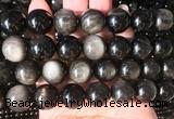 LSBS67 15 inches 16mm round silver obsidian gemstone beads wholesale LSBS67 15 inches 16mm round silver obsidian gemstone beads wholesale