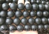 LSBS704 15 inches 18mm round matte black agate gemstone beads wholesale LSBS704 15 inches 18mm round matte black agate gemstone beads wholesale