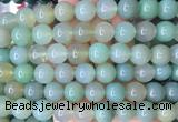 LSBS770 15 inches 14mm round agate gemstone beads wholesale LSBS770 15 inches 14mm round agate gemstone beads wholesale