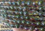LSBS859 15 inches 14mm round synthetic crystal gemstone beads wholesale LSBS859 15 inches 14mm round synthetic crystal gemstone beads wholesale