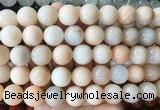 LSBS908 15 inches 16mm round pink aventurine gemstone beads wholesale LSBS908 15 inches 16mm round pink aventurine gemstone beads wholesale