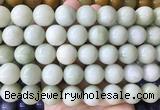 LSBS911 15 inches 16mm round China jade gemstone beads wholesale LSBS911 15 inches 16mm round China jade gemstone beads wholesale