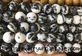 LSBS922 15 inches 16mm round black & white jasper gemstone beads wholesale LSBS922 15 inches 16mm round black & white jasper gemstone beads wholesale