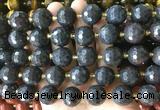 LSBS937 15 inches 16mm faceted round Brecciated jasper gemstone beads wholesale LSBS937 15 inches 16mm faceted round Brecciated jasper gemstone beads wholesale