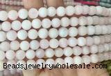 MGBS07 15 inches 8mm round pink morganite beads wholesale