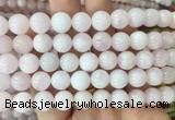 MGBS08 15 inches 10mm round pink morganite beads wholesale