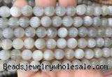 MSBS07 15 inches 8mm round moonstone gemstone beads wholesale