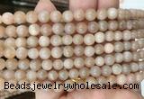 MSBS16 15 inches 6mm round moonstone gemstone beads wholesale