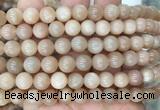 MSBS18 15 inches 10mm round moonstone gemstone beads wholesale