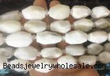 MSBS26 15 inches 12*16mm - 15*20mm faceted nuggets white moonstone beads MSBS26 15 inches 12*16mm - 15*20mm faceted nuggets white moonstone beads