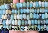 NGBS120 15 inches 8*12mm - 10*14mm faceted nuggets colorful amazonite beads