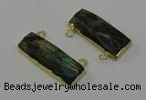 NGC5109 12*30mm - 15*30mm faceted rectangle labradorite connectors