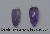 NGC5141 16*35mm - 18*40mm arrowhead amethyst connectors