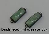 NGC5195 12*30mm - 15*30mm faceted rectangle amazonite connectors