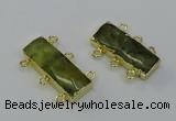 NGC5356 12*30mm - 15*30mm rectangle green rutilated quartz connectors