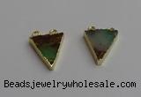 NGC5693 16*20mm triangle australia chrysoprase connectors