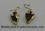 NGE5000 16*20mm - 18*25mm arrowhead smoky quartz earrings