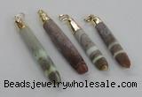 NGP2295 10*55mm - 12*75mm stick sea urchin shell beads