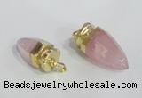 NGP2490 15*30mm - 18*40mm cone rose quartz pendants wholesale