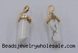 NGP5030 8*30mm sticks white howlite gemstone pendants wholesale