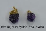 NGP8870 20*25mm - 30*40mm nuggets amethyst gemstone pendants