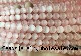 SEBS112 15 inches 6mm round selenite gemstone beads wholesale SEBS112 15 inches 6mm round selenite gemstone beads wholesale