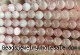 SEBS113 15 inches 8mm round selenite gemstone beads wholesale SEBS113 15 inches 8mm round selenite gemstone beads wholesale